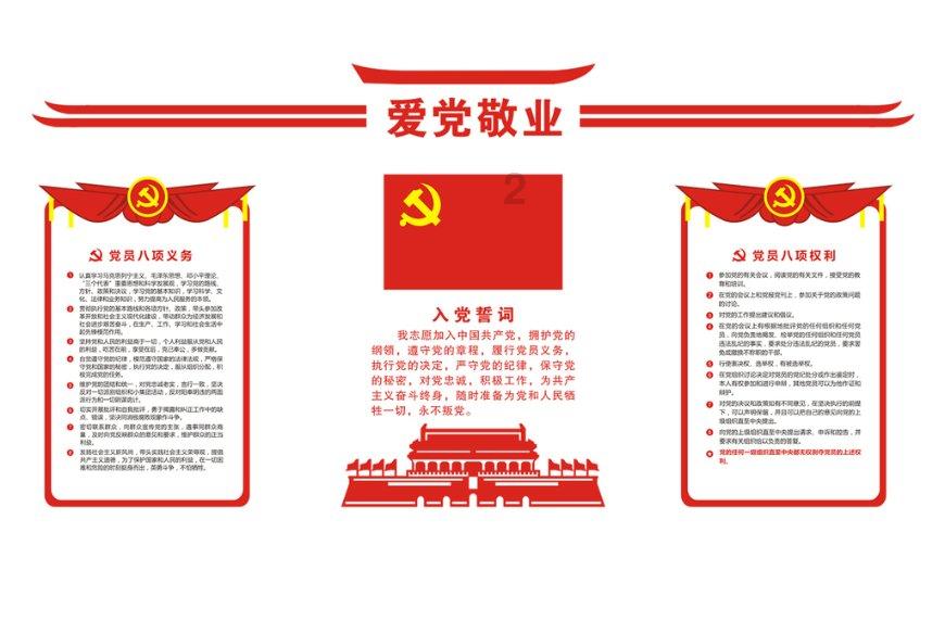 寻找丢失的金币