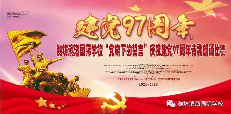 英雄联盟 兰博 和凯南哪个打团更厉害一些游戏画面