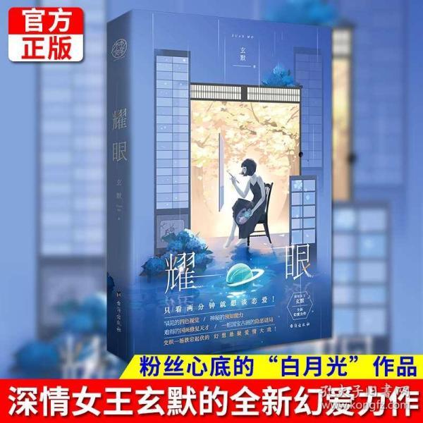 泰州农商银行:聚力“后半篇文章”,筑牢“第三道防线”